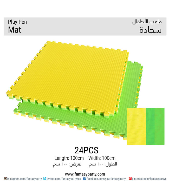 Play Pen-Mat 24pcs