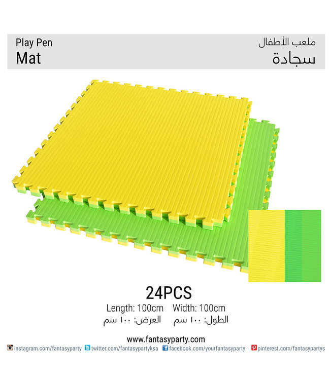 Play Pen-Mat 24pcs