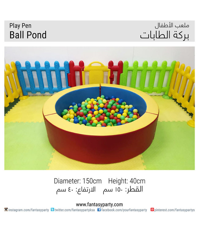 Play Pen-Ball Pond