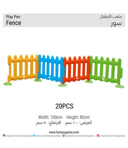 Play Pen Fence Multi Color-Rental