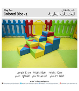 Play Pen-Colored Blocks