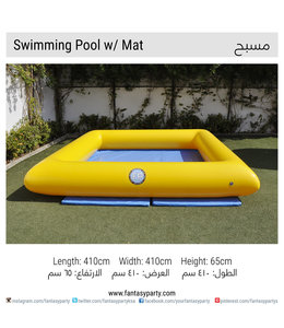 FP Party Supplies Swimming Pool with Mat (4x4)m  Rental