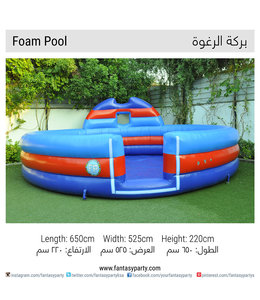 FP Party Supplies Foam Pool Rental