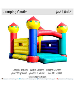 FP Party Supplies Towers Jumping Castle Rental