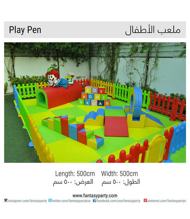 FP Party Supplies Kids Play Pen Rental