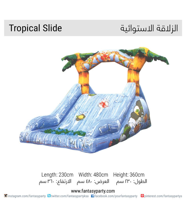 Tropical Slide Rental