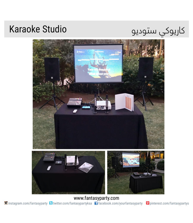 FP Party Supplies Karaoke Studio with 4 Wire Microphones Rental