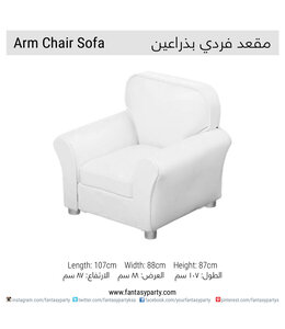Arm Chair Sofa Rental