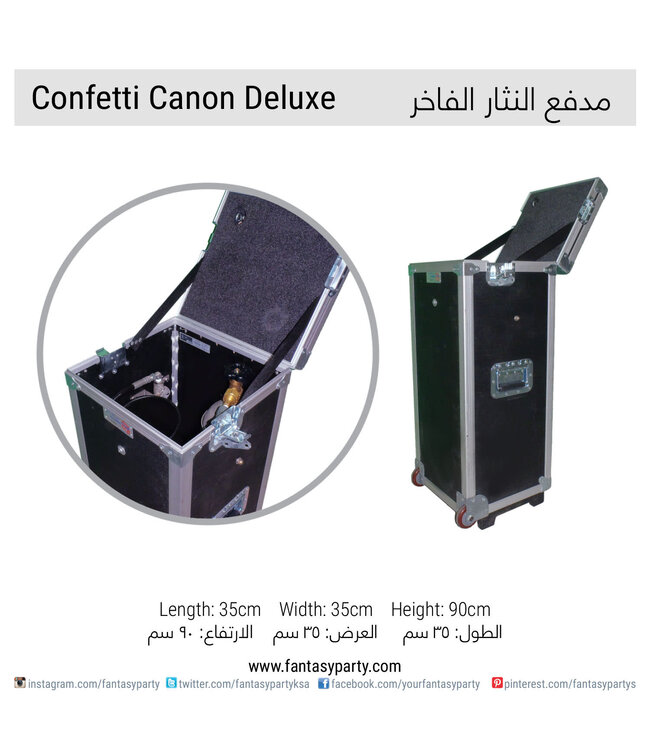 FP Party Supplies Confetti Canon Deluxe Rental