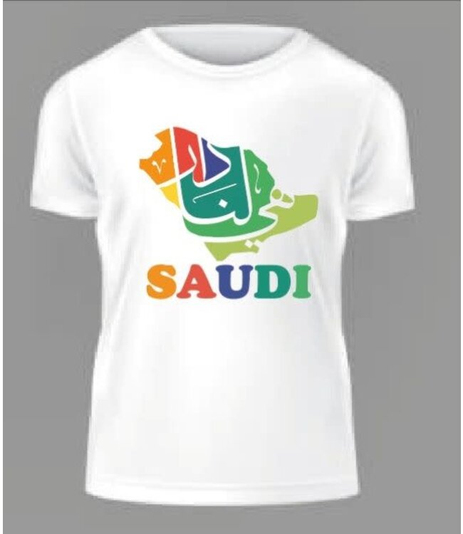 HABIBULLAH EST Saudi National Day T-shirt Map-Adult Medium