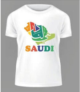 HABIBULLAH EST Saudi National Day T-shirt Map-Adult XXL