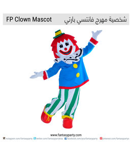 Mascot-FP Andy Rental/Hour