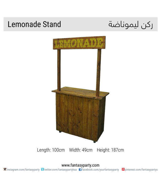 Rental of Lemonade Stand Only