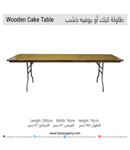 FP Party Supplies Wooden Buffet Table (245 cm) Rental