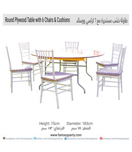 FP Party Supplies Table-Round Plywood (183cm/60Inch) W/6 Chairs  Rental& Cushions Rental