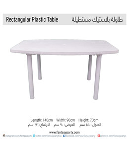 FP Party Supplies Table-Rectangular Plastic Rental