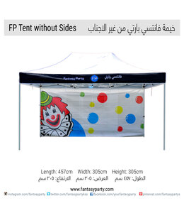 FP Party Supplies FP Tent Without Sides (3X4.5)m Rental