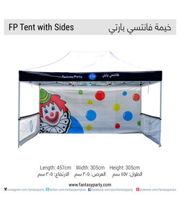 FP Party Supplies FP Tent With 2 Sides (3X4.5)m Rental