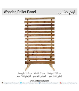 FP Party Supplies Panel-Wooden Pallet Natural or White Rental