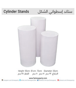 Cylinder display Stand Rental-White