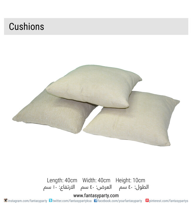 Earth Color Cushions 40X40 cm Rental
