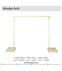 wooden arch Rental