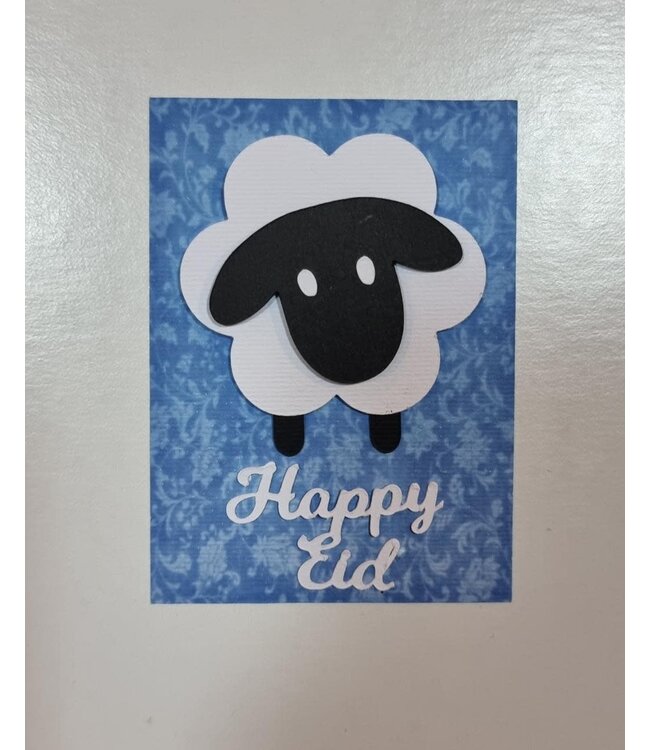 Gift Enclosure-Eid
