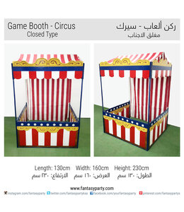 FP Party Supplies Circus Booth-Multi Purpose