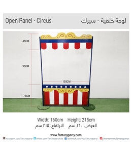 Circus Booth-Open Panel