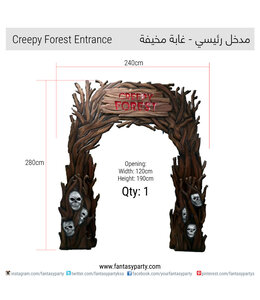 Creepy Forest Entrance Panel Rental