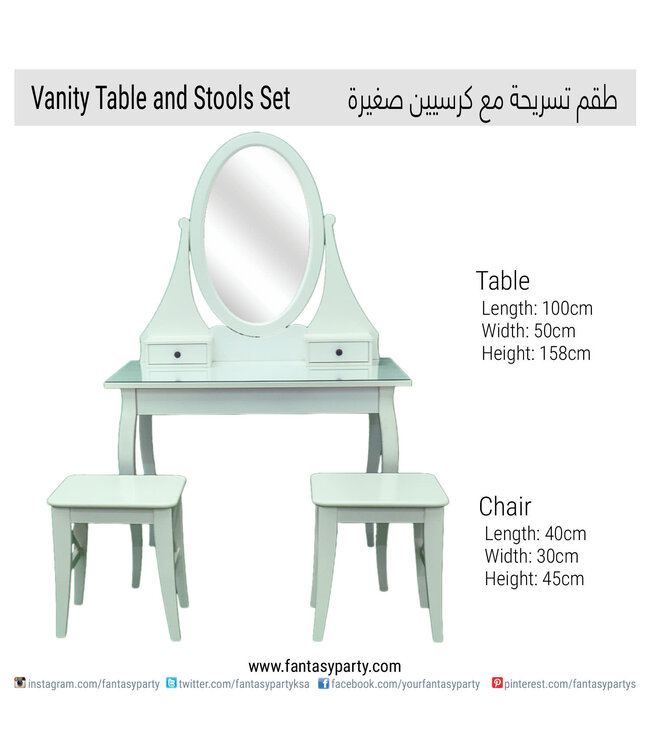 Vanity Table with 2 Stools Rental