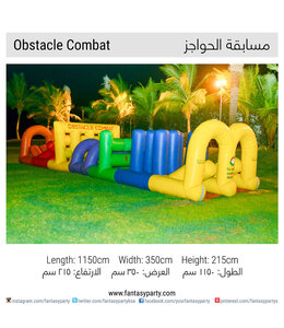 FP Party Supplies Obstacle Combat Rental