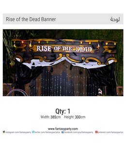 Halloween  Lightup Banner (Styrofoam on Wooden Frame )  Rise of the Dead-Rental