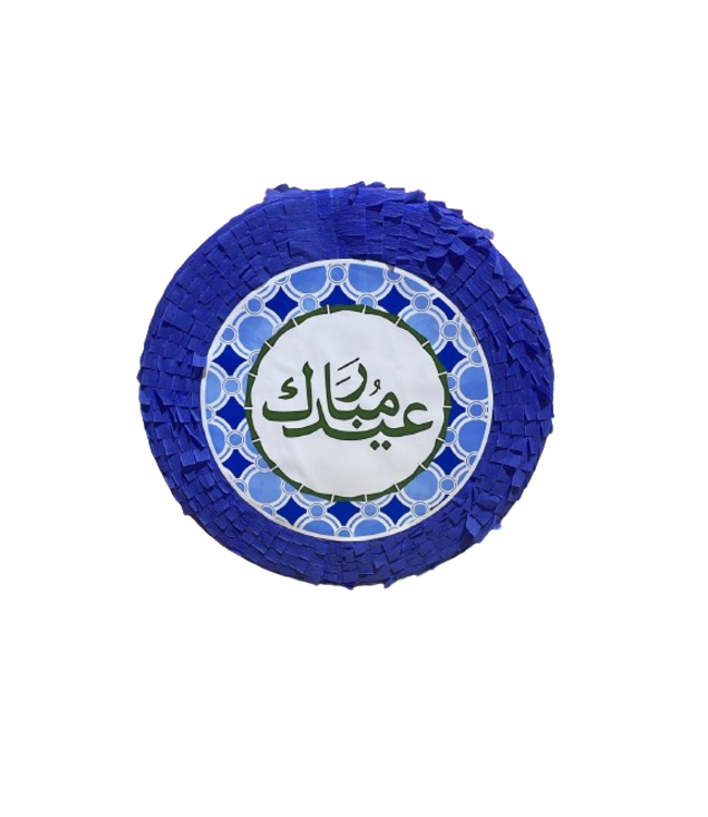 Pinata Round 45 cm-Blue Eid Mubarak