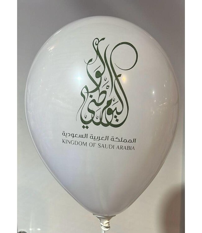 11 Inch Latex Printed White Balloons 25/Bag-National Day