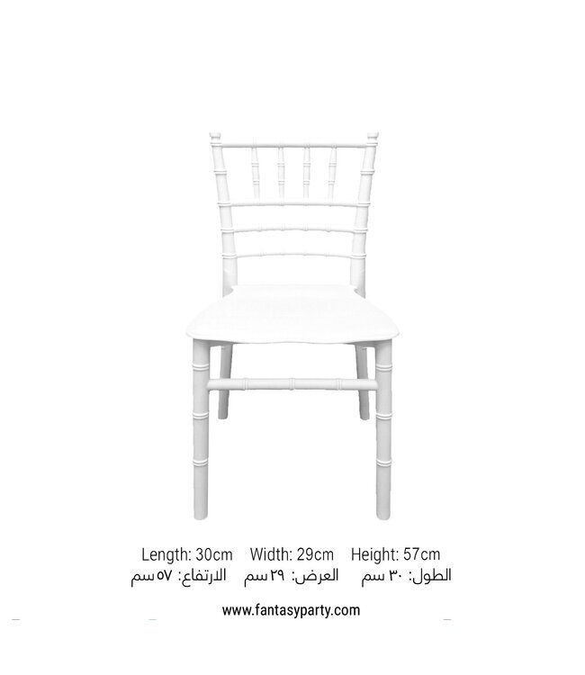 Chiavari Chairs Child (36X31X55.5 H29.5)cm Rental-White