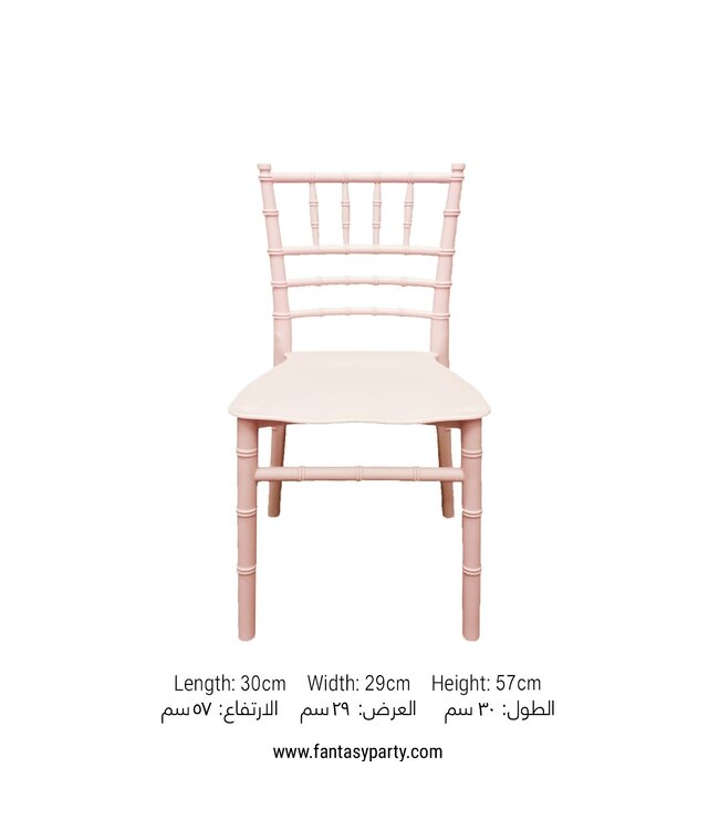Chiavari Chairs Child (36X31X55.5 H29.5)cm Rental-Pink