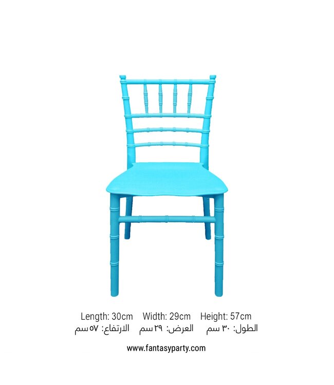 Chiavari Chairs Child (36X31X55.5 H29.5)cm Rental-Blue