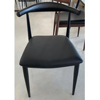 CHAISE ELBOW / MÉTAL TOUT NOIR