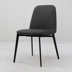 MIA CHAIR DARK GREY SYNTHETIC LEATHER