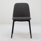 MIA CHAIR DARK GREY SYNTHETIC LEATHER