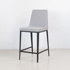 AVENUE COUNTER STOOL LIGHT GREY - BASE B