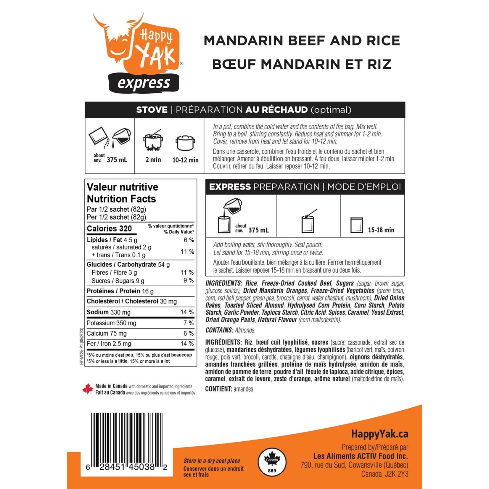 Happy Yak Happy Yak Mandarin Beef and Rice (Gluten Free, Lactose Free)