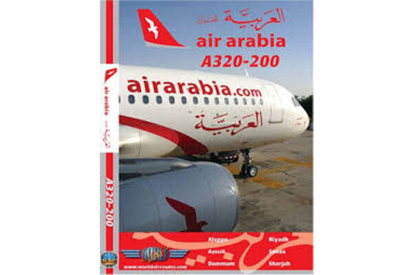 Just Planes DVD: Air Arabia *outlet