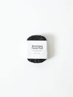 Morihata Charcoal Facial Scrubber (SHOP FAVORITE)