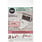 SIZZIX SIZZIX STICKY GRID SHEETS 5PK