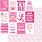 PHOTOPLAY PAPER COLORPLAY OPERATION SAVE 2ND BASE HOPE PAPER 12X12