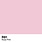 COPIC COPIC R81 ROSE PINK SKETCH MARKER