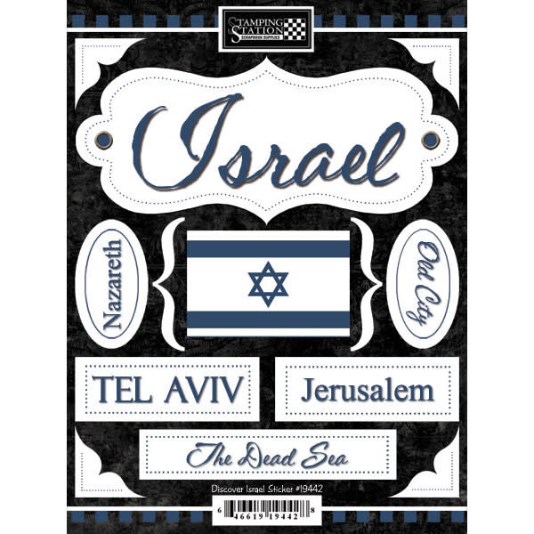 SCRAPBOOK CUSTOMS SCRAPBOOK CUSTOMS STICKERS DISCOVER ISRAEL