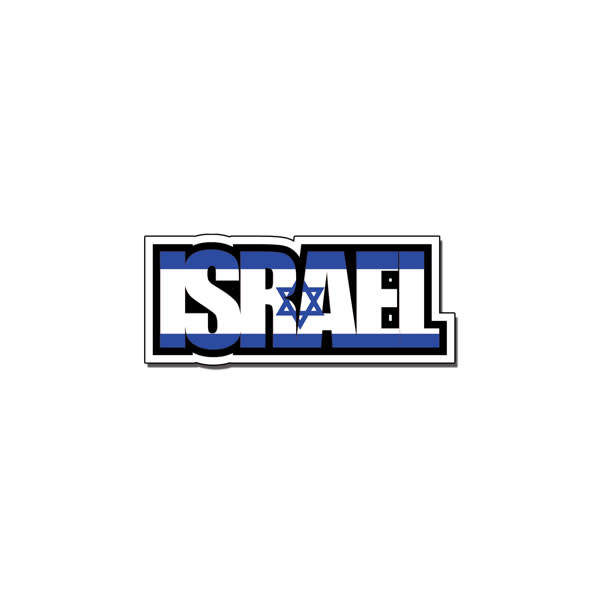 SCRAPBOOK CUSTOMS SCRAPBOOK CUSTOMS DIE CUT ISRAEL FLAG